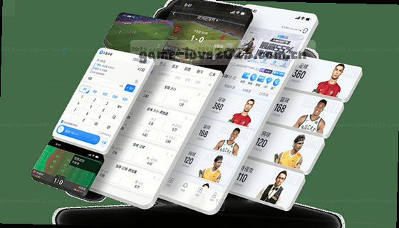 FAQ1：支持哪些赛事项目？