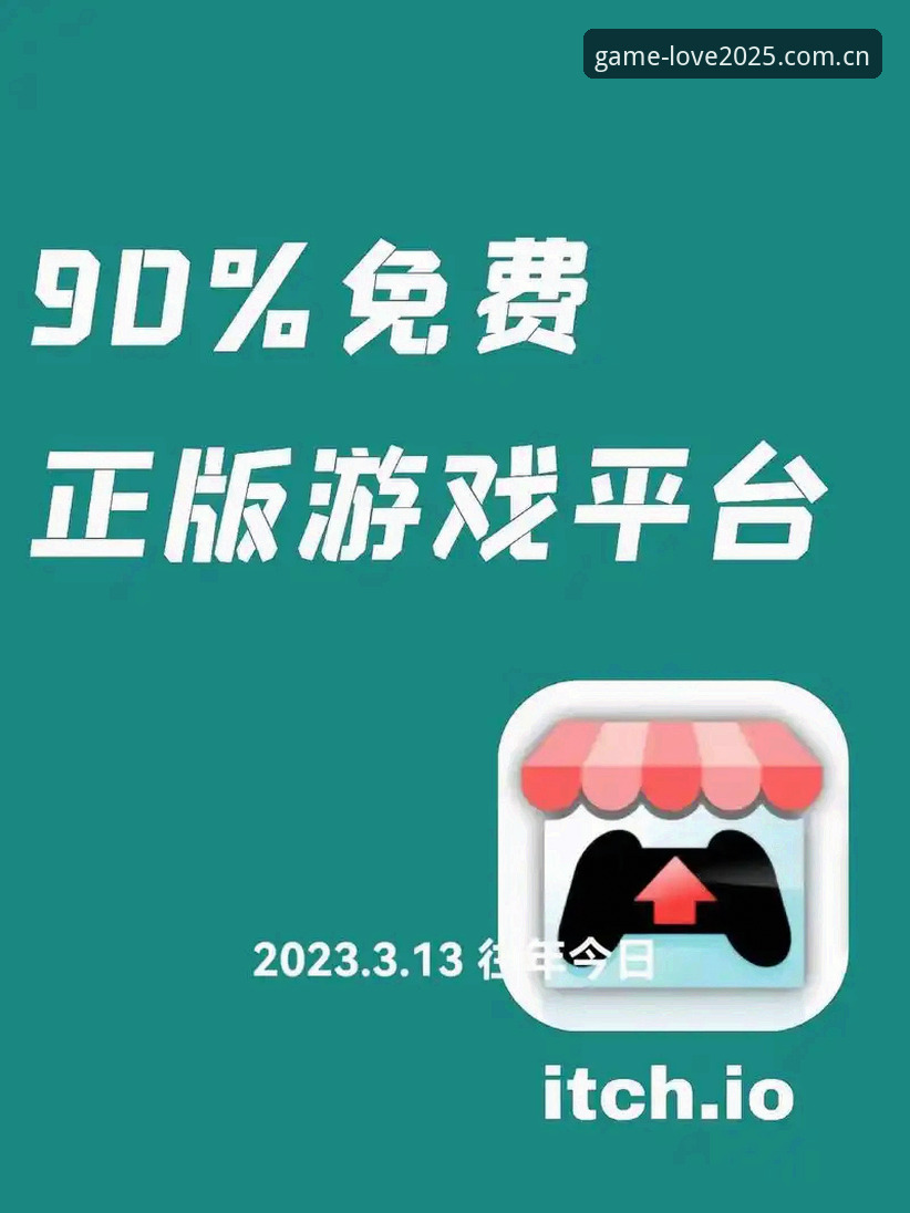 爱游戏平台“从第一部到最新作”CN官网入口深度评测: 老孙花3小时找到快速通道的真实体验
