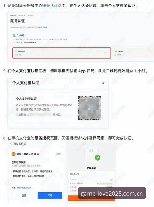 从第一部到最新作APP安卓登录，到底卡在哪儿了？