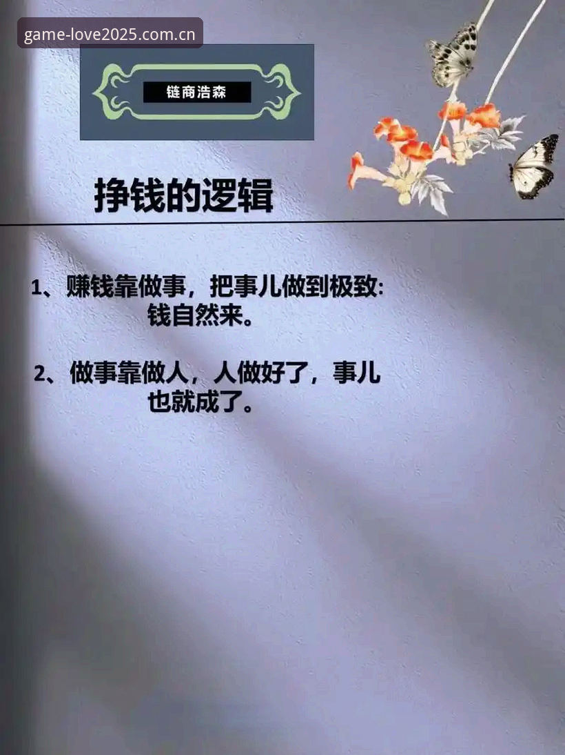 从第一部到最新作2025新版下载 揭秘从第一部到最新作2025新版下载:稳定入口背后的隐藏逻辑