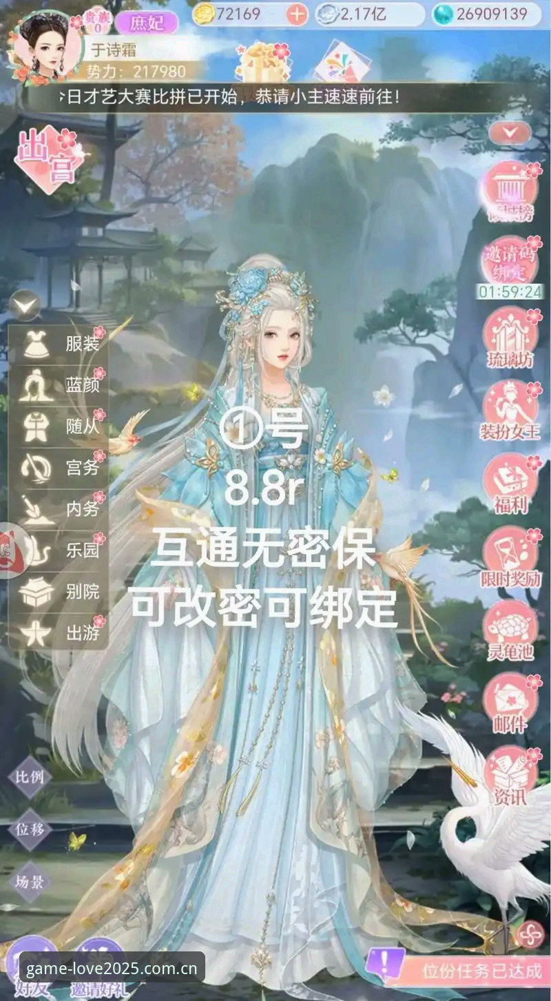 老用户实测分享：爱游戏CN手机版最新版从旧机型到2025新版这样装更稳