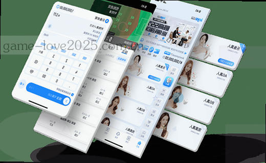数据档案，精准留存